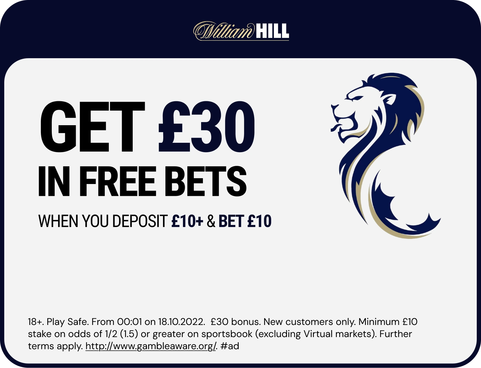 William Hill offer — Get £30 in free bets when you deposit £10+ and bet £10